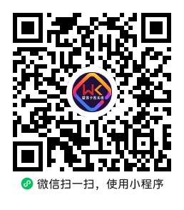 测试2-微客工具圈